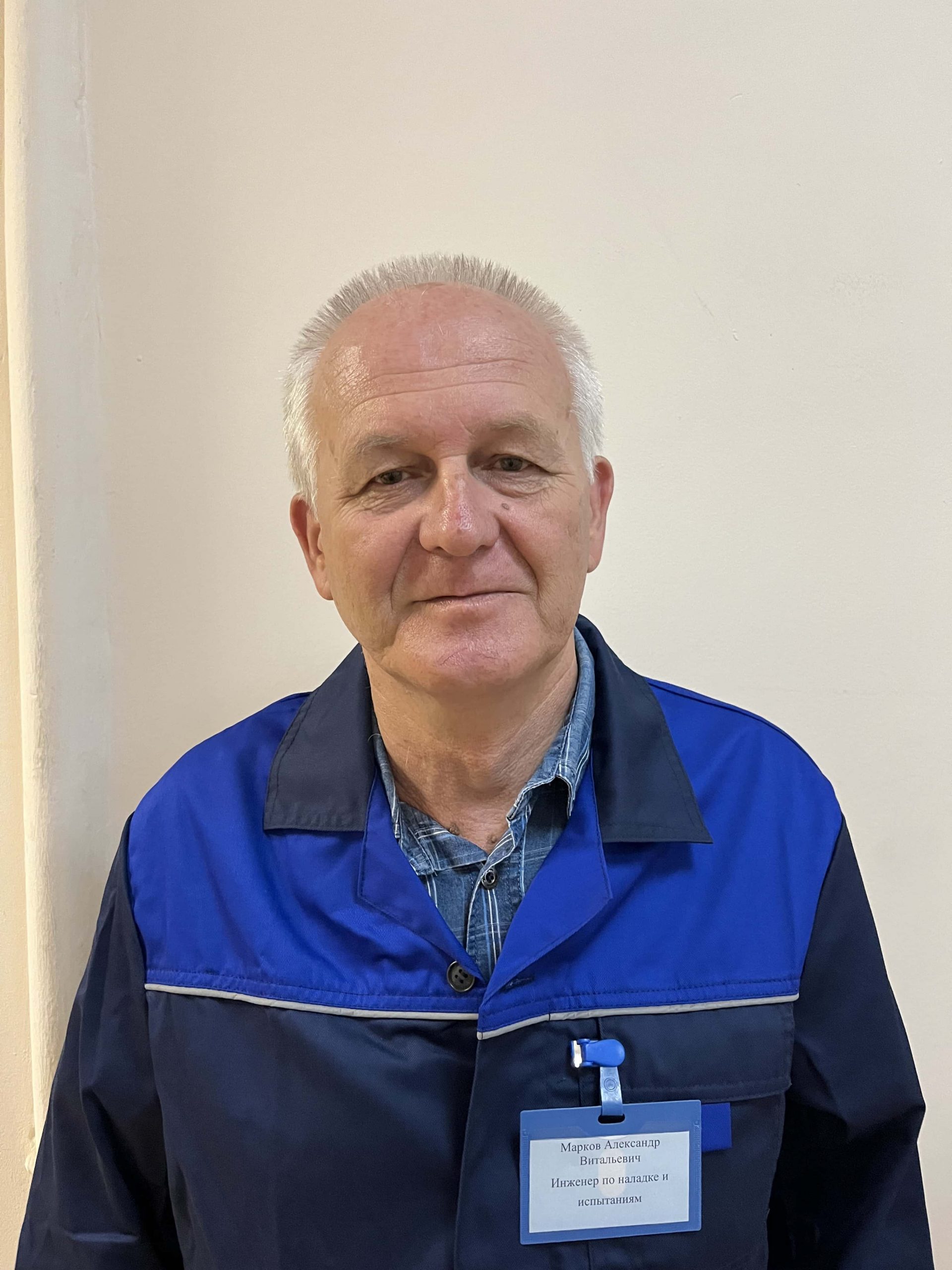 Марков Александр Витальевич - medtehnika.org