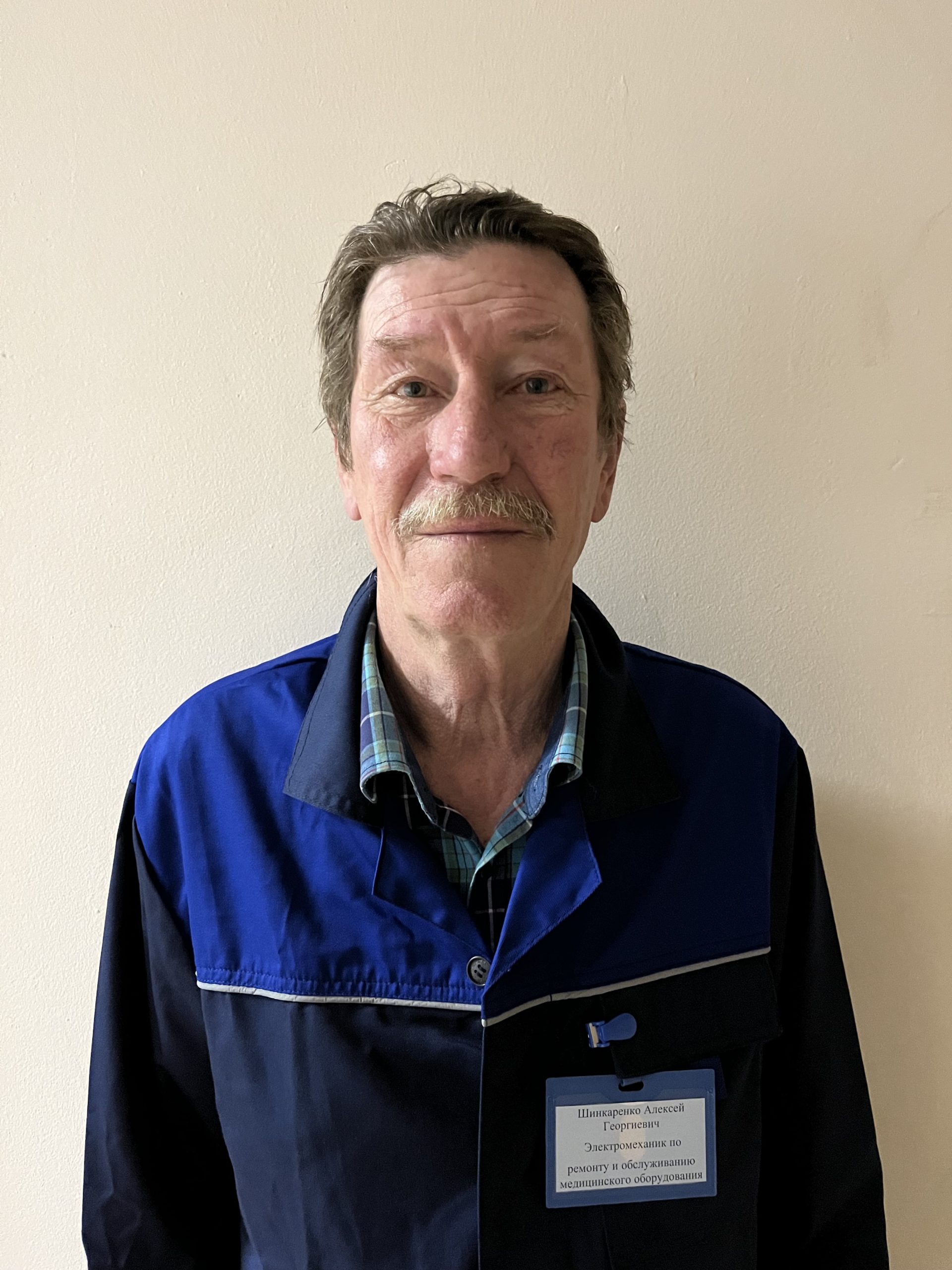 Шинкаренко Алексей Георгиевич - medtehnika.org