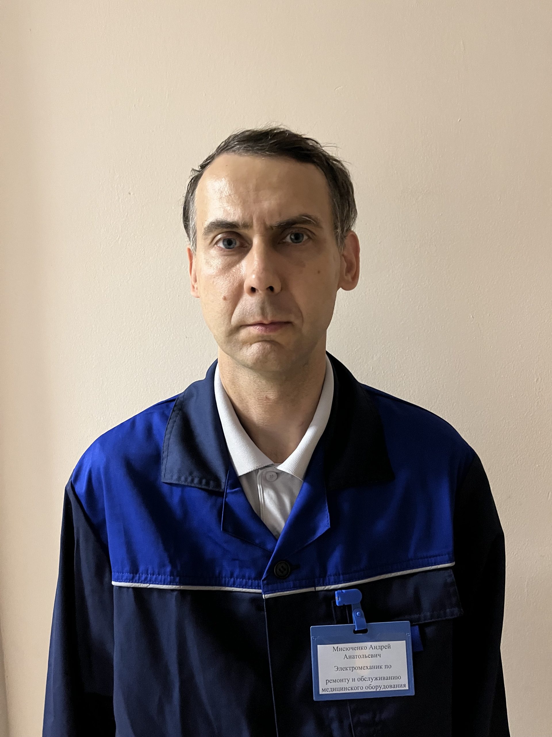 Мисюченко Андрей Анатольевич - medtehnika.org